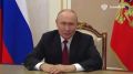 Президент России поприветствовал участников и гостей Международного фестиваля молодежи, который проходит в эти дни в Екатеринбурге