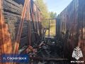 За #ДежурныеСутки огнеборцы Республики Коми ликвидировали 4 возгорания