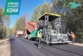 Въезд в Выльтыдор привели в порядок