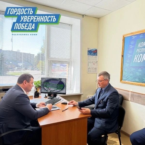 В Прилузском районе обсудили ключевые моменты бюджетного планирования на новый трёхлетний период В Прилузском районе обсудили ключевые моменты бюджетного планирования на новый трёхлетний период