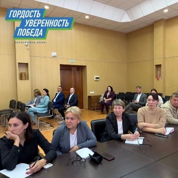 В Прилузском районе обсудили ключевые моменты бюджетного планирования на новый трёхлетний период В Прилузском районе обсудили ключевые моменты бюджетного планирования на новый трёхлетний период