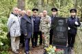В Сыктывкаре почтили память первого начальника Коми милиции и обустроили место его захоронения
