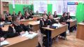 С 1 сентября 2027 года старшеклассники смогут отказаться от углубленного изучения предметов