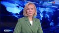 В Уфе завершилась церемония вручения наград «ТЭФИ-Капитал» 2026
