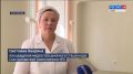 В медицинских организациях Коми активно развивается система наставничества