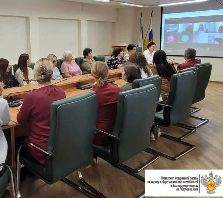 15 В день основания Государственной санитарно-эпидемиологической службы России Руководитель Управления Роспотребнадзора по Республике Коми, Е.Ю. Крутикова, обратилась к коллективу с тёплыми словами поздравления в честь их... 15 В день основания Государственной санитарно-эпидемиологической службы России Руководитель Управления Роспотребнадзора по Республике Коми, Е.Ю. Крутикова, обратилась к коллективу с тёплыми словами поздравления в честь их...