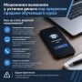 Мошенники выманили у ухтинки деньги под предлогом продажи обучающего курса