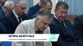 Столица Коми готова к проведению выборов в Государственную Думу