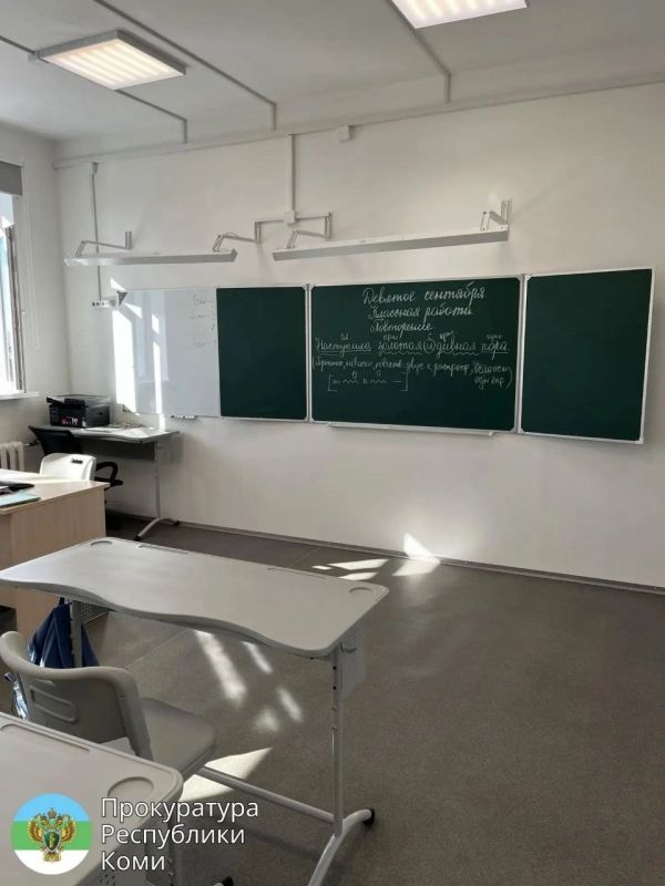 Прокурор г. Инты Борис Игнатов принял участие в торжественном открытии школы с. Петрунь после капитального ремонта, проведенного в рамках нацпроекта «Молодежь и дети» Прокурор г. Инты Борис Игнатов принял участие в торжественном открытии школы с. Петрунь после капитального ремонта, проведенного в рамках нацпроекта «Молодежь и дети»