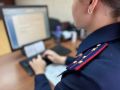 В Усть-Вымском районе в рамках уголовного дела выясняются обстоятельства особо тяжкого преступления возле торгового центра