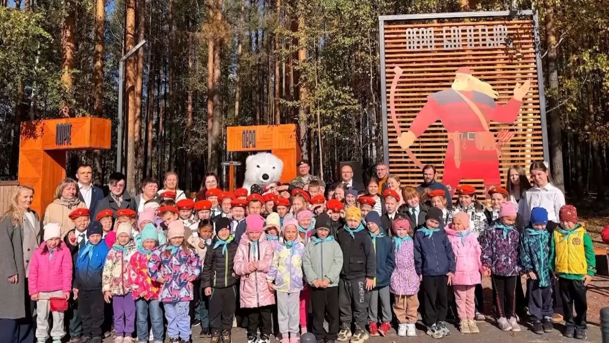 Сегодня в Верхней Максаковке открылся парк «Пера» Сегодня в Верхней Максаковке открылся парк «Пера»