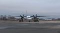 ������ ����� ��������� - ����, ����������� � ���� ���� ��������� Nordwind, ����������� � �����
