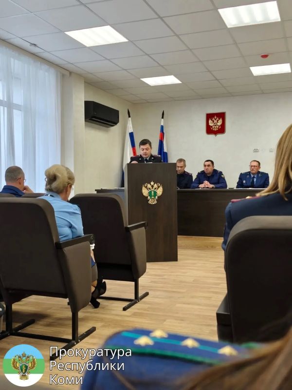 Под председательством прокурора г. Сыктывкара Павла Якимова 16 сентября 2026 года проведено межведомственное совещание руководителей правоохранительных органов г. Сыктывкара по вопросу профилактики, выявления, раскрываемости... Под председательством прокурора г. Сыктывкара Павла Якимова 16 сентября 2026 года проведено межведомственное совещание руководителей правоохранительных органов г. Сыктывкара по вопросу профилактики, выявления, раскрываемости...