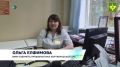 Врачи напоминают о важности диспансеризации