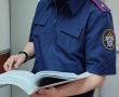 В Усть-Куломском районе возбуждено уголовное дело о вовлечении несовершеннолетнего в совершение действий, представляющих опасность для его жизни