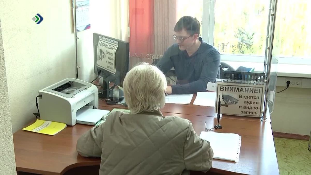 Получить бесплатную юридическую помощь теперь можно через специальный чат-бот Государственного юрбюро Коми в мессенджере МАХ