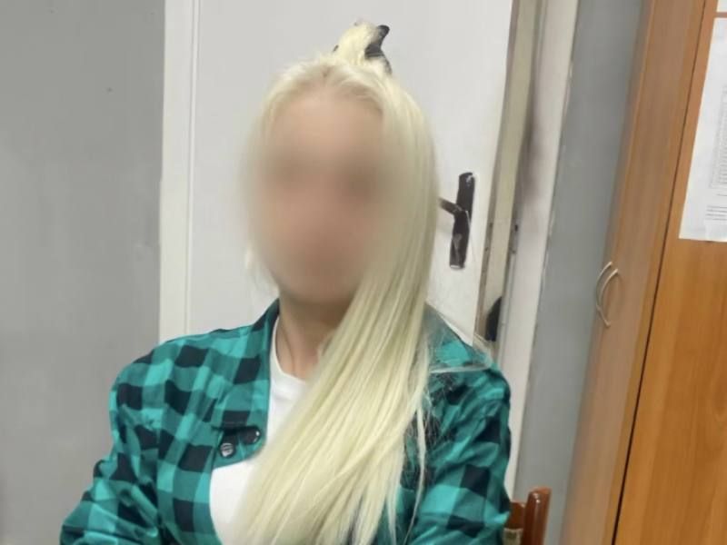 В Сыктывкаре полицейские задержали ухтинку, подозреваемую в покушении на сбыт наркотиков В Сыктывкаре полицейские задержали ухтинку, подозреваемую в покушении на сбыт наркотиков