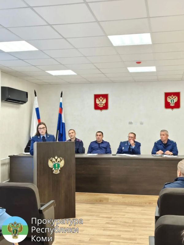 Под председательством прокурора г. Сыктывкара Павла Якимова 16 сентября 2026 года проведено межведомственное совещание руководителей правоохранительных органов г. Сыктывкара по вопросу профилактики, выявления, раскрываемости... Под председательством прокурора г. Сыктывкара Павла Якимова 16 сентября 2026 года проведено межведомственное совещание руководителей правоохранительных органов г. Сыктывкара по вопросу профилактики, выявления, раскрываемости...