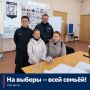 Выборы в Государственную Думу: явка избирателей в Республике Коми на 8 часов составила в целом 25,19 %, в том числе: 17,97 % - на избирательных участках и 73,28 % - ДЭГ