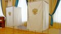 Сегодня второй день голосования по выборам депутатов в Государственную Думу Российской Федерации