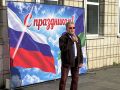 В Давпоне отметили День микрорайона!