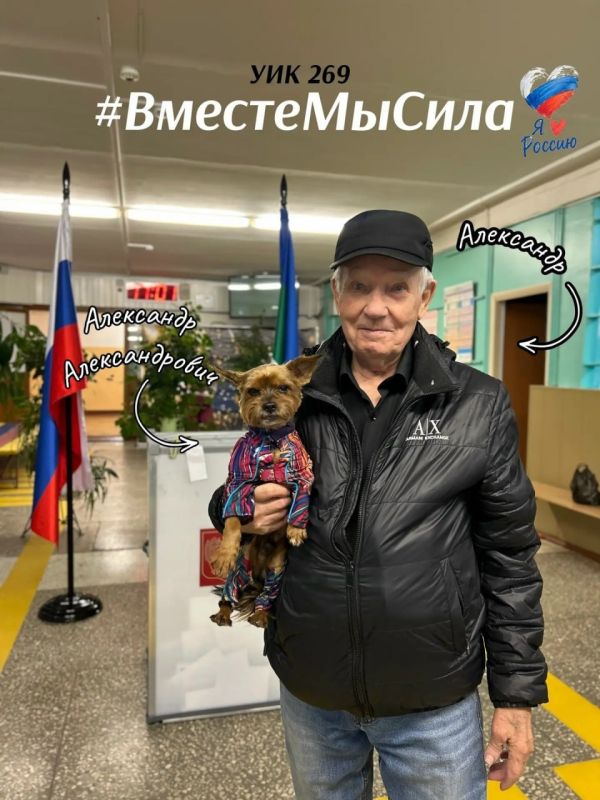 На избирательные участки приходят целыми семьями На избирательные участки приходят целыми семьями
