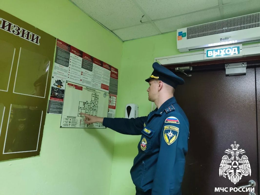 Выборы под контролем МЧС России Выборы под контролем МЧС России