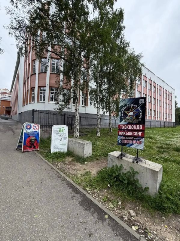 Максим Мартышин: Уважаемые предприниматели, руководители организаций, все, кто работает в нашем городе! Максим Мартышин: Уважаемые предприниматели, руководители организаций, все, кто работает в нашем городе!