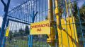 Полтысячи жителей Республики Коми в этом году смогли получить выплаты на газификацию
