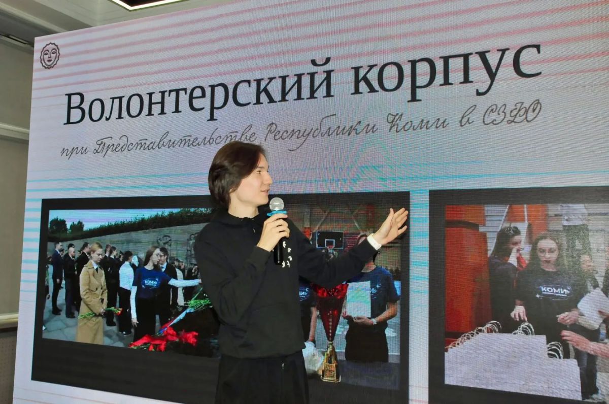 Ростислав Гольдштейн: Поддерживаем молодых северян с первых дней учёбы в вузах и готовы предоставить им возможности для профессионального роста Ростислав Гольдштейн: Поддерживаем молодых северян с первых дней учёбы в вузах и готовы предоставить им возможности для профессионального роста