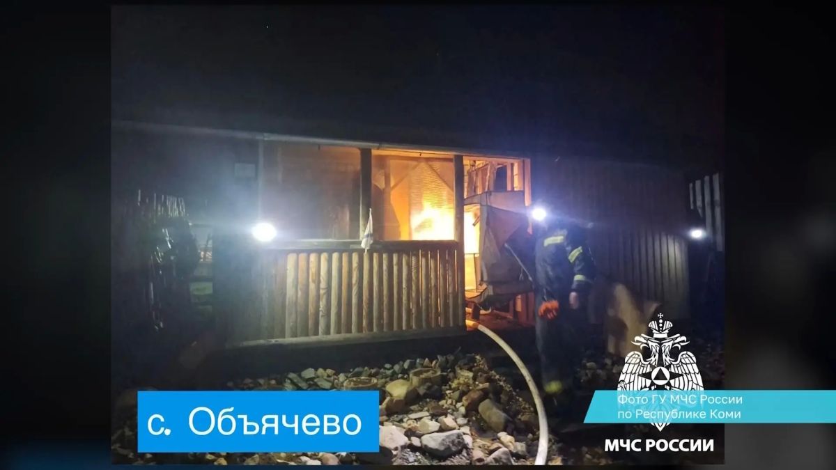 За дежурные сутки подразделения пожарной охраны ликвидировали 5 возгораний За дежурные сутки подразделения пожарной охраны ликвидировали 5 возгораний