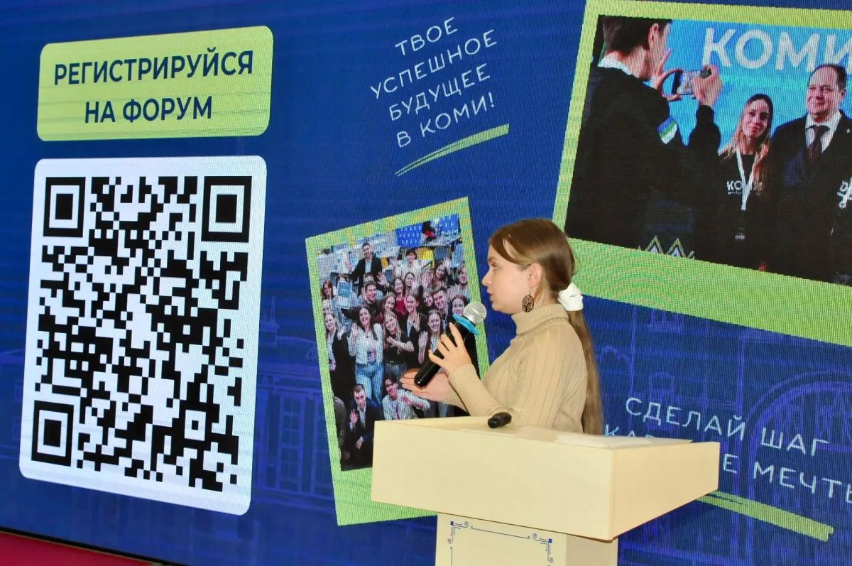 Ростислав Гольдштейн: Поддерживаем молодых северян с первых дней учёбы в вузах и готовы предоставить им возможности для профессионального роста Ростислав Гольдштейн: Поддерживаем молодых северян с первых дней учёбы в вузах и готовы предоставить им возможности для профессионального роста