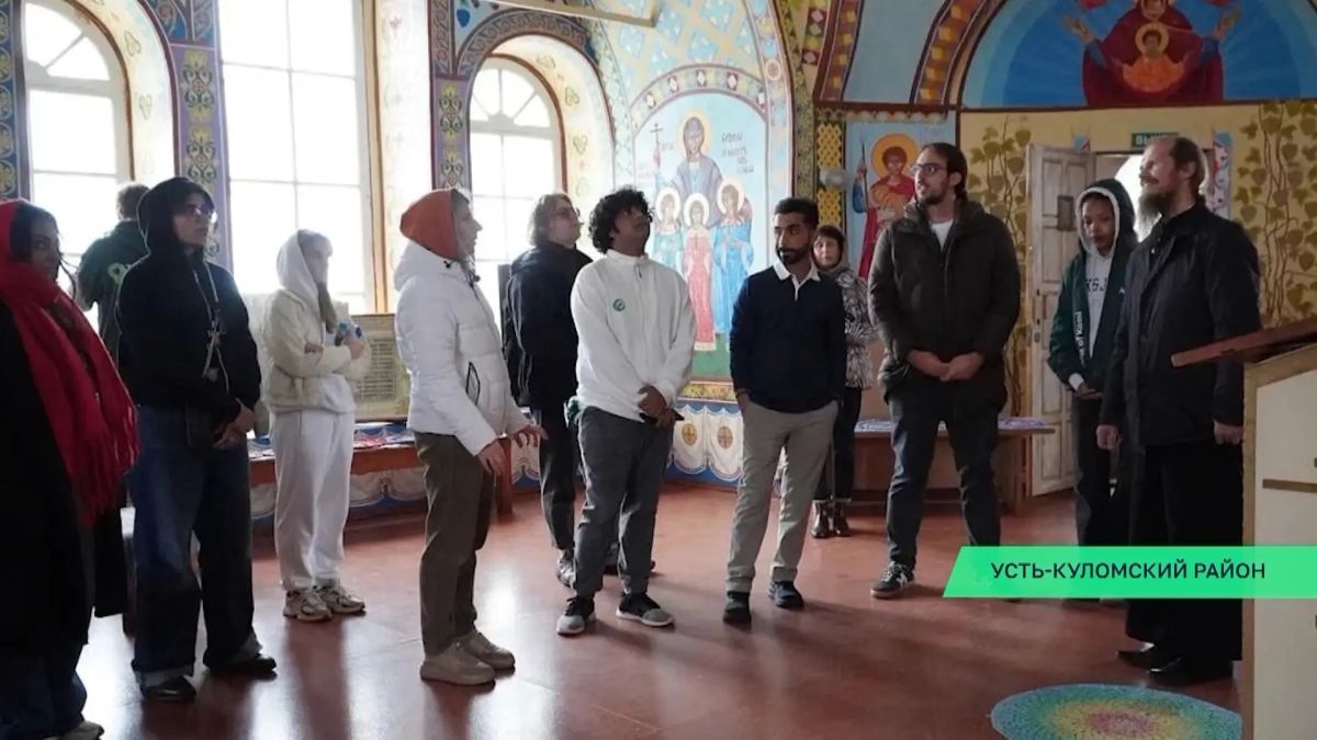 Иностранные гости фестиваля молодёжи побывали в Усть-Куломском районе: 16 иностранцев из 13 стран посетили Ульяново и Керчомъю Иностранные гости фестиваля молодёжи побывали в Усть-Куломском районе: 16 иностранцев из 13 стран посетили Ульяново и Керчомъю