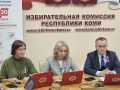Статистические сведения о голосовании в Республике Коми на выборах депутатов Государственной Думы Федерального Собрания Российской Федерации девятого созыва