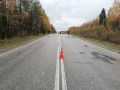 В Печоре погиб пешеход. В управлении Госавтоинспекции по Коми сообщили, что ДТП произошло сегодня в Печоре ориентировочно около 2:00