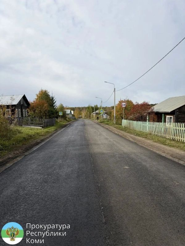 Прокуратура Удорского района провела проверку исполнения требований законодательства о безопасности дорожного движения при содержании участка дороги на подъезде к с. Кослан Прокуратура Удорского района провела проверку исполнения требований законодательства о безопасности дорожного движения при содержании участка дороги на подъезде к с. Кослан