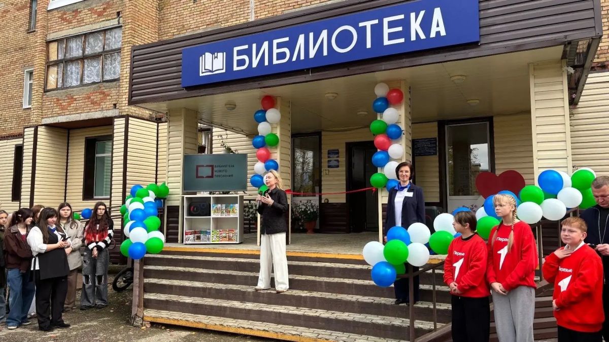 В Вуктыле открыли обновлённую детскую модельную библиотеку В Вуктыле открыли обновлённую детскую модельную библиотеку