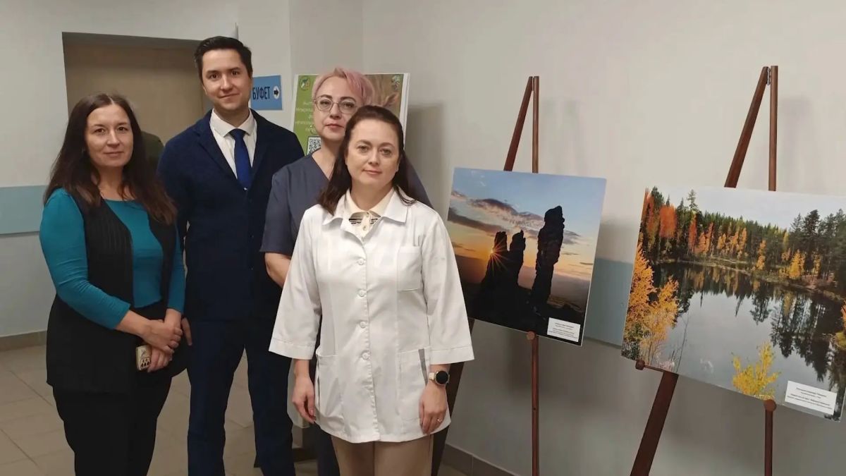 Красота, которая лечит: в стенах Коми республиканского клинического онкодиспансера открылась выставка работ участников межрегионального фотоконкурса «Фотоохота на заповедных территориях» Красота, которая лечит: в стенах Коми республиканского клинического онкодиспансера открылась выставка работ участников межрегионального фотоконкурса «Фотоохота на заповедных территориях»