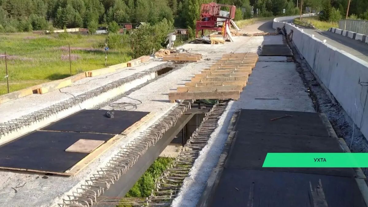 В Ухте завершён ремонт участка дороги Ухта – Троицко-Печорск и продолжается ремонт моста через реку Ухта на подъезде к посёлку Ярега