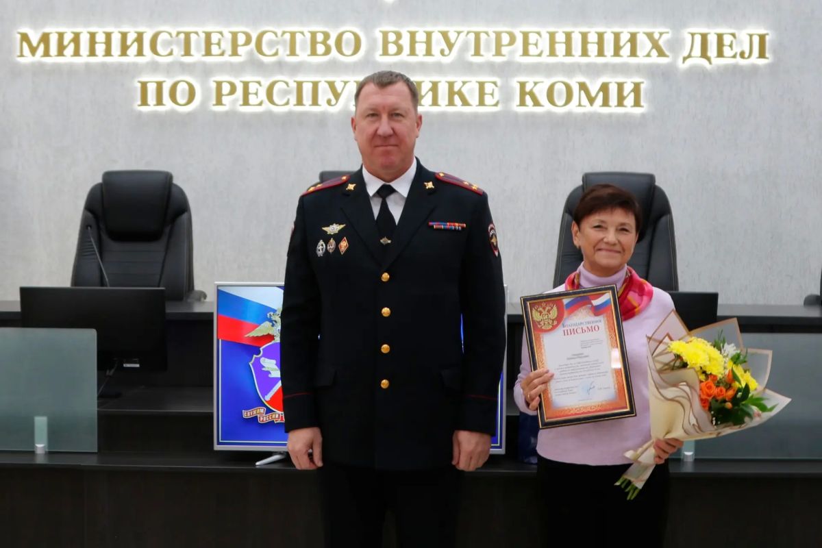 В МВД по Республике Коми поздравили сотрудников Информационного центра с профессиональным праздником В МВД по Республике Коми поздравили сотрудников Информационного центра с профессиональным праздником