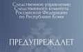 ������������ ���������� ��������� ��������� ���� ������������� � �������� ������������� �������������� �������������������