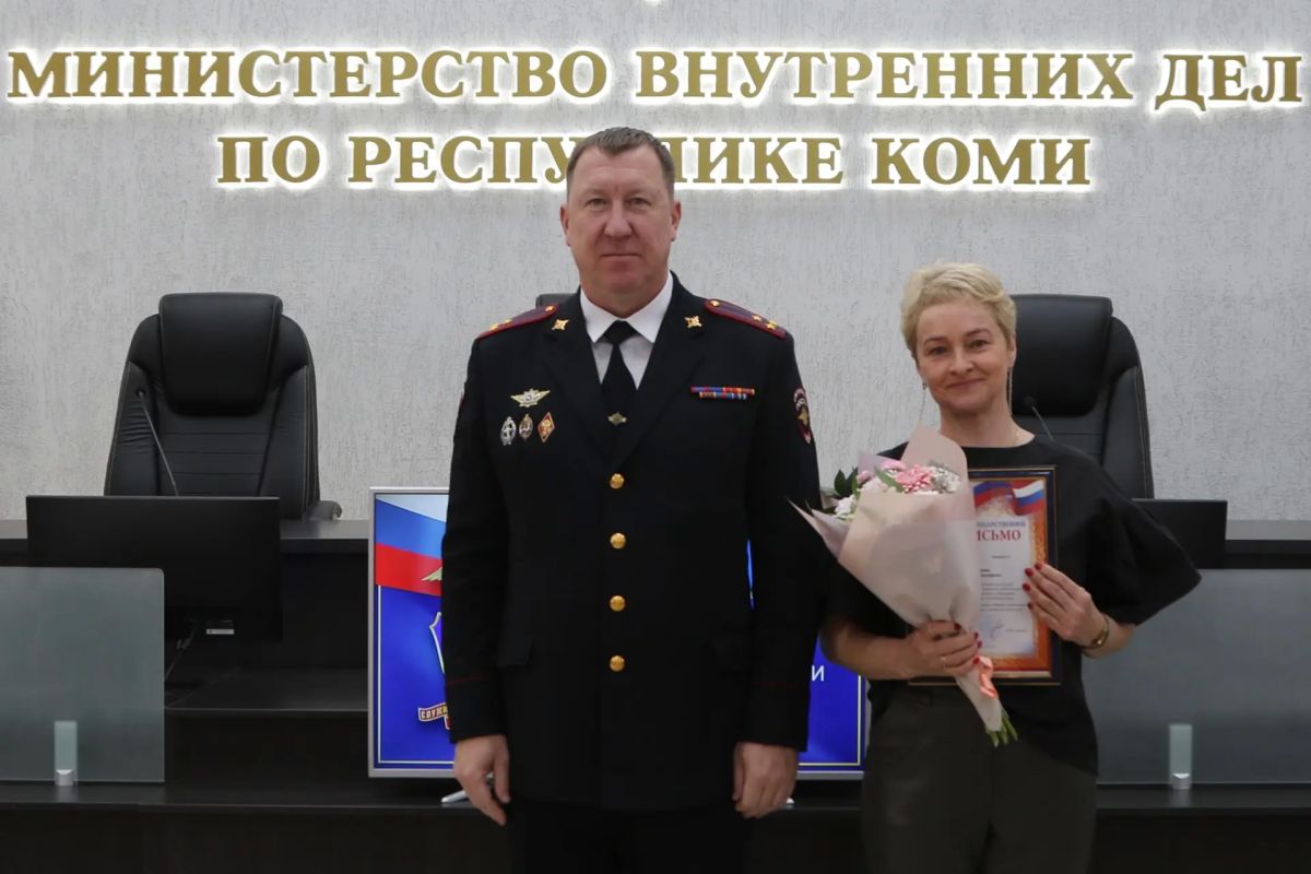 В МВД по Республике Коми поздравили сотрудников Информационного центра с профессиональным праздником В МВД по Республике Коми поздравили сотрудников Информационного центра с профессиональным праздником
