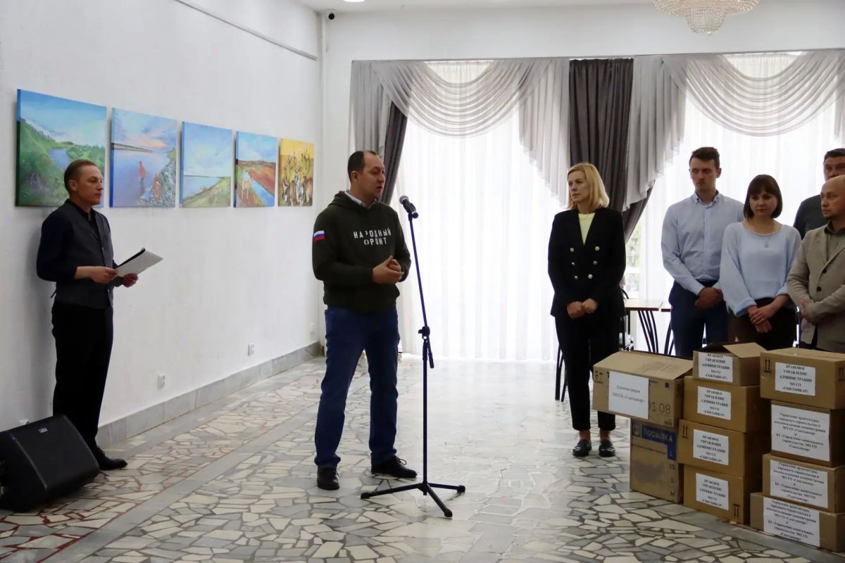 В Сыктывкаре передали гуманитарную помощь бойцам специальной военной операции через региональное отделение Общероссийского народного фронта В Сыктывкаре передали гуманитарную помощь бойцам специальной военной операции через региональное отделение Общероссийского народного фронта