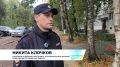 Лёгкий характер, ответственное отношение к работе и умение находить общий язык со всеми – качества, необходимые сотрудникам органов внутренних дел