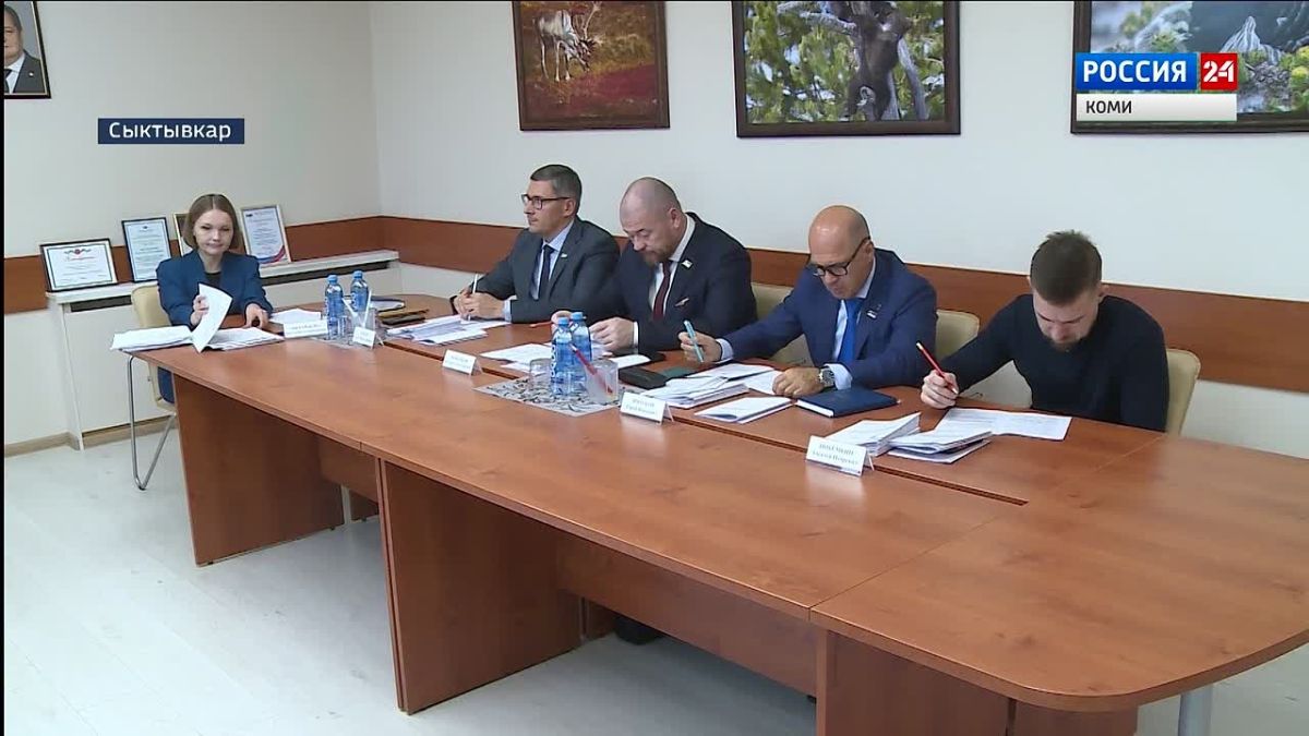 В Государственном Совете Коми состоялись заседания комитетов
