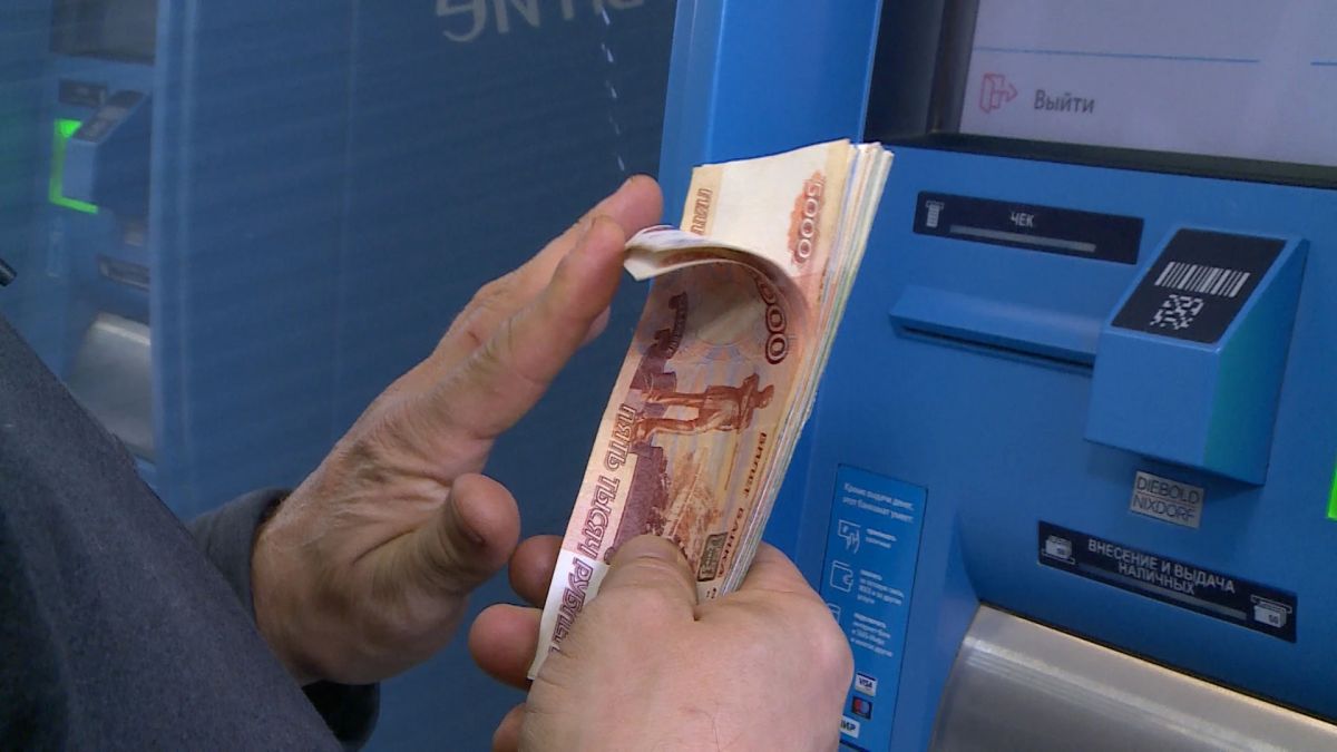 Мошенники предлагают семьям с детьми субсидию на погашение ипотеки