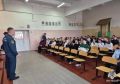 Безопасность — это не скучно!