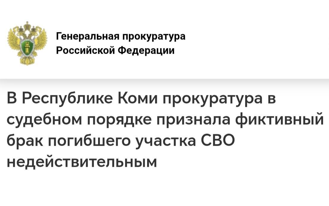 Прокуратура Республики Коми взяла на контроль выяснение обстоятельств взрыва бытового газа, произошедшего в пгт.Нижний Одес г.Сосногорска Прокуратура Республики Коми взяла на контроль выяснение обстоятельств взрыва бытового газа, произошедшего в пгт.Нижний Одес г.Сосногорска