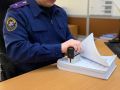 В Усинске руководитель промышленной компании подозревается в невыплате заработной платы работникам