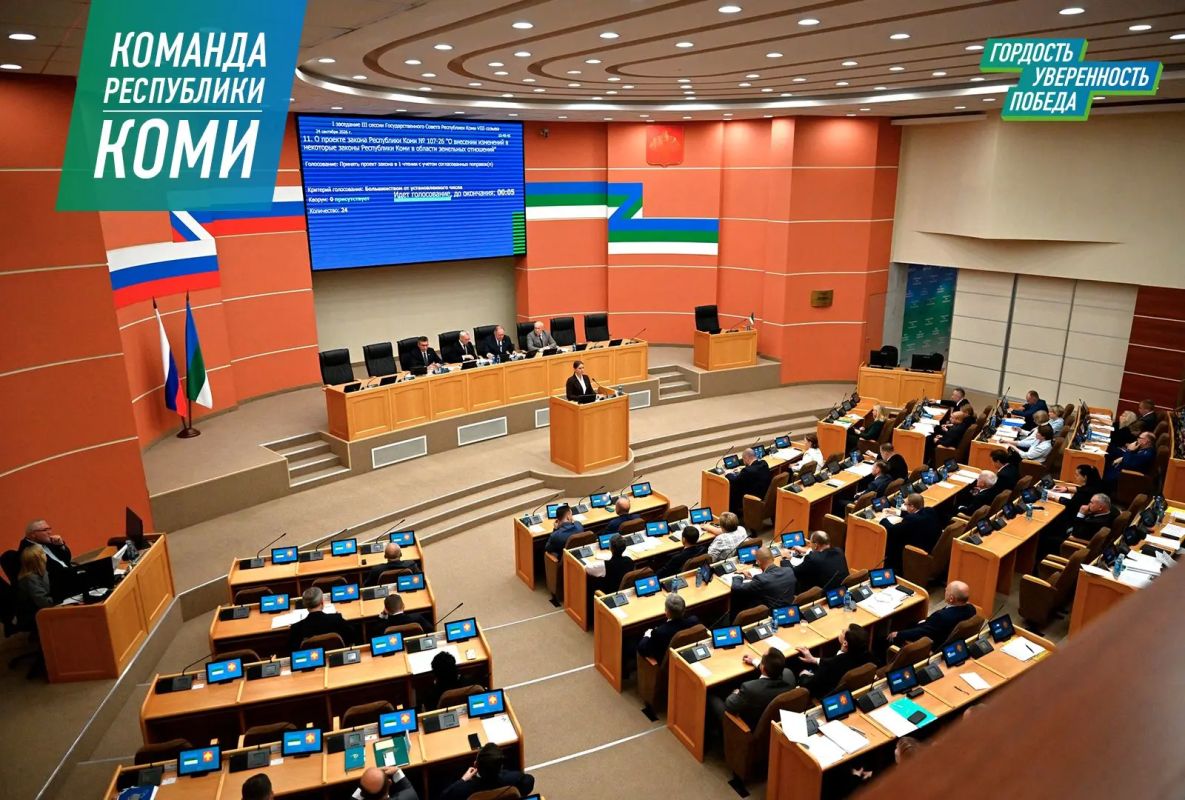 В Коми утверждена имущественная поддержка специалистов здравоохранения, ветеринарии, образования и сельского хозяйства В Коми утверждена имущественная поддержка специалистов здравоохранения, ветеринарии, образования и сельского хозяйства